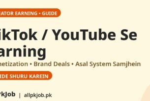 TikTok / YouTube Se Earning Pakistan Mein Kaise Hoti Hai
